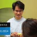 조이치과 이미지