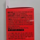 에임헬스케어 이미지