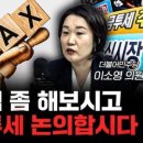 동학개미티브이 이미지