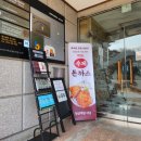 청성미락 이미지