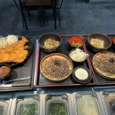 불백고수 이미지