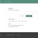 애드라인24 이미지