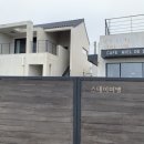 스테이 미엘 이미지