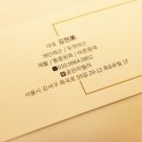 곧은미필라테스