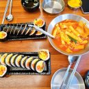 까망김밥 - 남동구 백범로169번길 7 | 까망김밥