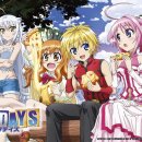 도그데이즈 이미지