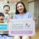 스마트케어 이미지