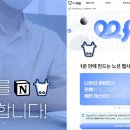 우피 이미지