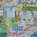 장평면사무소 이미지