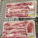 (주)이마트 평택점 | 김장철 수육 삼겹살 [코스트코평택점통삼겹가격정보] 이마트 목살 내돈내먹