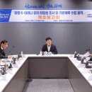 석