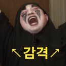 밍뚱이네 이미지