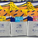 다소니 커피 이미지