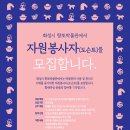 화성시향토박물관 이미지