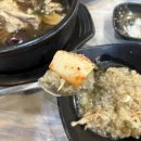 나능이능이버섯백숙 춘천점 이미지