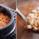 돼지야숯불구이