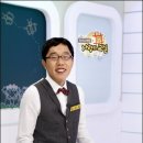 짝꿍