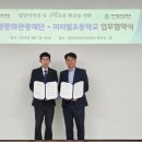 교육문화센터 회의실 이미지