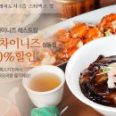 커머스호야