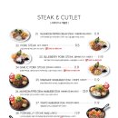라라코스트(북항점) 이미지