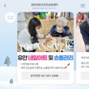유안 네일 이미지