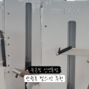유온핏 휘트니스 신영통점 이미지