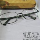 카리스마안경원 이미지