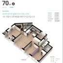 덕산아내프리미엄 2차 이미지