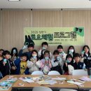 곡성 청소년문화의집 이미지