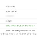 바이엔 네이버블로그