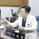 서울엔(N)비뇨기과의원 이미지