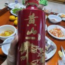 수산동 충전소 이미지