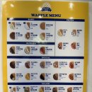 와플대학 미아사거리역캠퍼스 | 와플대학 미아사거리역 :: 딸기와플이 진리, 메뉴, 가격, 내돈내산 포장