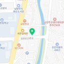 창현로23번길1 이미지