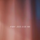 모닝세탁소 이미지