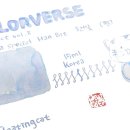 칼라프로젝트 이미지