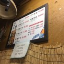 포대포 이미지