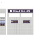 덴하우스구강악안면외과치과의원 이미지