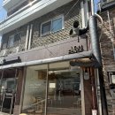 피버 | 후암동 로우피버 후기ㅣ정갈하고 감각적인 브런치와 프렌치 토스트 맛집