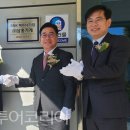 ㈜모아관광여행사 이미지