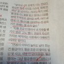 숨통 트이는 삶을 살아라ㅡ밀라논나 이미지