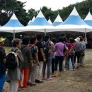 인산죽염인산가부산지사 이미지