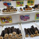 만석김밥 이미지