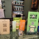 선민상회 이미지