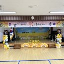 대구송원초등학교 네이버블로그