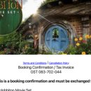 샤이어렌트카 이미지