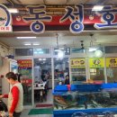 유광회관 앞 이미지