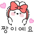 원신흥로 이미지