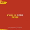 스펙트럼 이미지