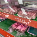 축산마트 이미지